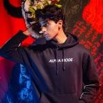 Alpha Mode Hoodie | Heavy Embroidered Back